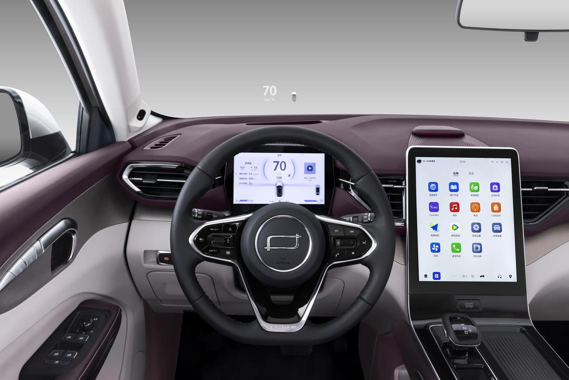 T90 — Interior